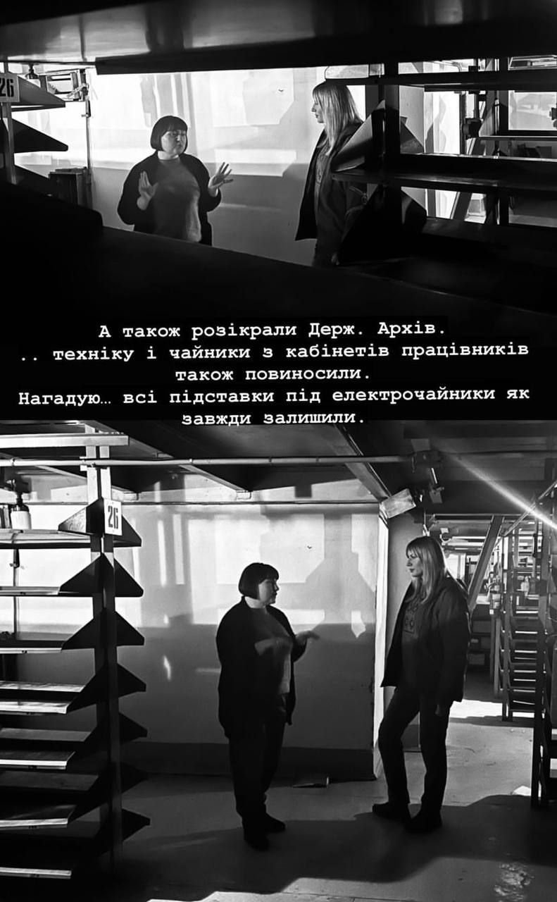 "Домой возвращаются люди": Леся Никитюк рассказала о съемках в деоккупированном Херсоне